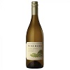 Pine Ridge 2022 Chenin Blanc and Viognier Wine