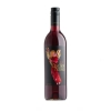 Quady 2021 Electra Red Moscato Wine