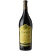 Caymus 2020 Napa Valley Cabernet Sauvignon Wine (Liter)