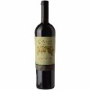 Caymus Special Selection 2017 Cabernet Sauvignon Wine