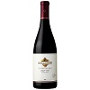 Kendall Jackson Vintners Reserve 2020 Pinot Noir Wine