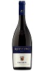 Ruffino 2021 Chianti Wine