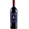Cabreo Il Borgo 2016 Toscana Sangiovese Wine