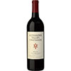 Alexander Valley Vineyards Sonoma County 2020 Merlot Wine