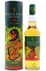 Lagavulin 12Yr 2023 Special Release Islay Single Malt Scotch Whisky