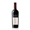 Terrazas Reserva 2020 Malbec Wine
