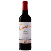 Cvne Cune 2019 Crianza Rioja Wine
