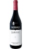 Boroli 2017 Barolo Wine