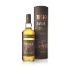 The Benriach 10Yrs Single Malt Scotch Whisky