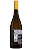 Domaine Spiropoulos 2021 Organic Moschofilero PDO Mantinia White Dry Wine