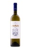 Amethystos Blanc 2020 White Blend Wine
