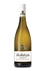 Giesen 2021 Marlborough Sauvignon Blanc Wine