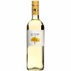 Skouras Zoe 2021 White Wine