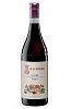 G.D. Vajra 2021 Lange Rosso Wine