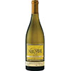 Mer Soleil Reserve Santa Lucia Highlands 2021 Chardonnay Wine