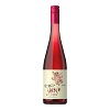 Montes Cherub 2021 Rose Wine