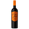 Pascual Toso Estate 2020 Malbec Wine