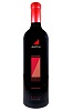 Justin Paso Robles 2017 Justification Red Wine