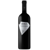 Vigne Rada Alghero Riviera 2020 Cannonau Di Sardegna Red Wine