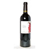 Cresti Fattoria Carpineta Fontalpino Do Ut Des Toscana IGT 2011 Red Wine