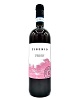 Tiberio 2021 Cerasuolo D'Abruzzo Wine