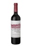 Decero 2017 Remolinos Vineyard Cabernet Sauvignon Wine