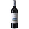 Ornellaia Le Volte 2020 Toscana Wine