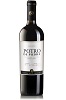 Potro De Piedra 2018 Single Vineyard Cabernet Sauvignon-Cabernet Franc Reserve Wine