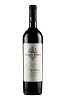 Achaval Ferrer 2020 Quimera Mendoza Wine