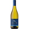 Siduri Willamette Valley 2019 Chardonnay Wine
