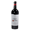 Robert Craig Mount Veeder Napa Valley 2013 Cabernet Sauvignon Wine
