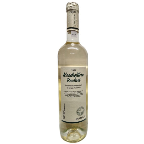 BOUTARI 2024 MOSCHOFILERO 750ML