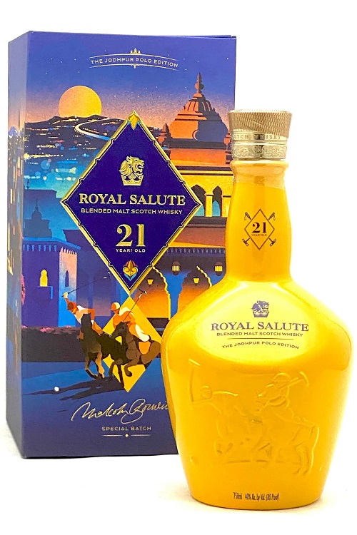 Chivas Regal Royal Salute 21Yr The Jodhpur Polo Edition Blended Malt Scotch Whiskey 750ml