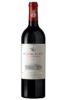 Le Serre Nuove Dell Ornellaia 2022 Bolgheri Rosso Toscana 750ml