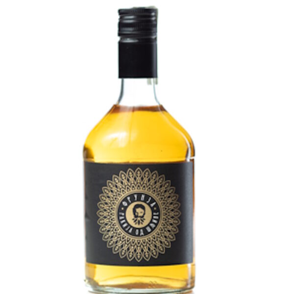 FRUNZA RAKIJA SLIVOVITZ PLUM BRANDY 700ML