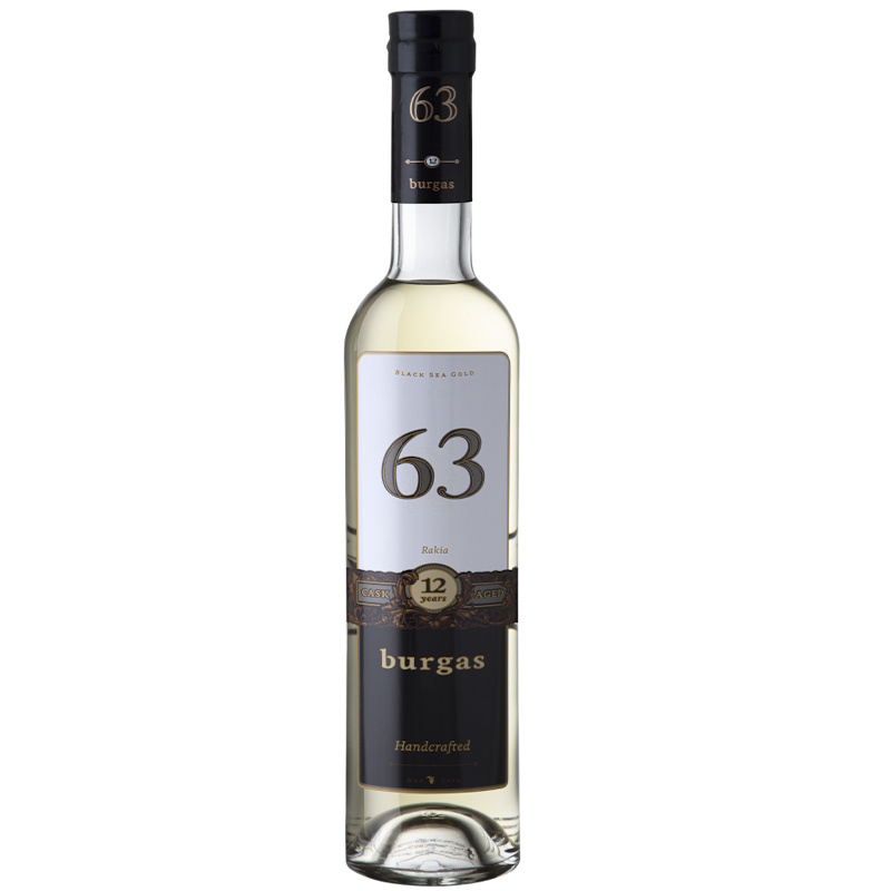 BURGAS 63 12YR 375ML BURGAS 63 12YR 375ML
